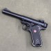 Ruger Mark IV Target Pistol .22LR - USED